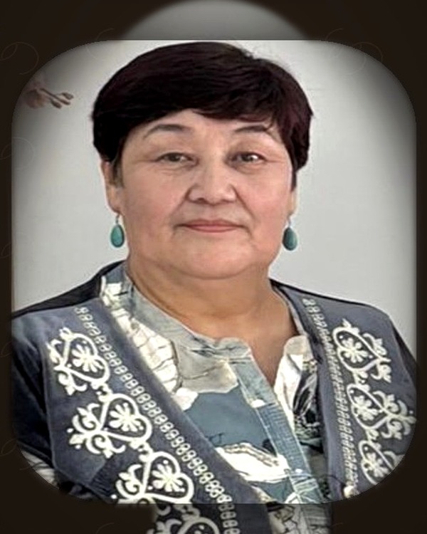 Айгүл