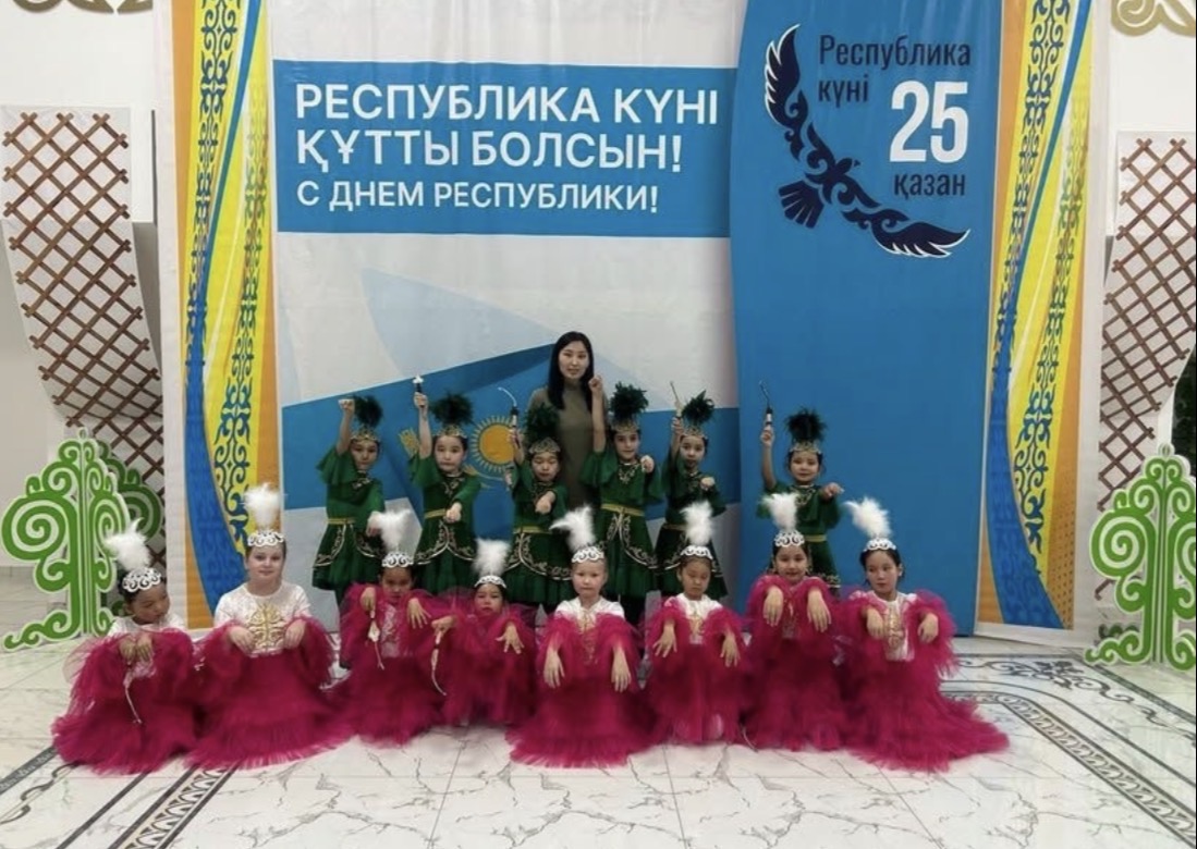 Праздничное мероприятие ко Дню Республики